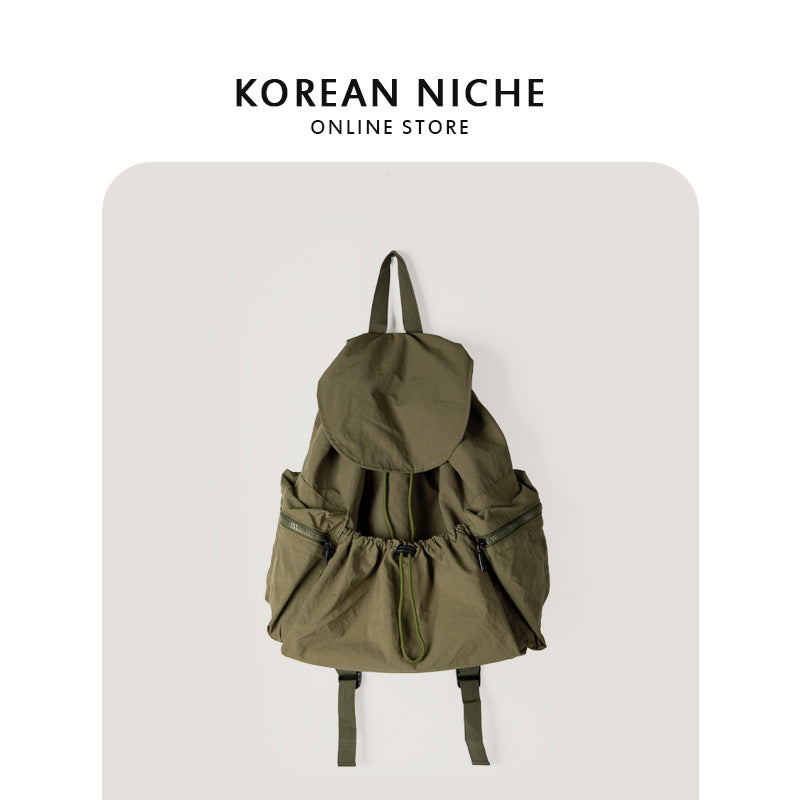 Women's Niche Large Capacity Lightweight Nylon Fashion Backpacks