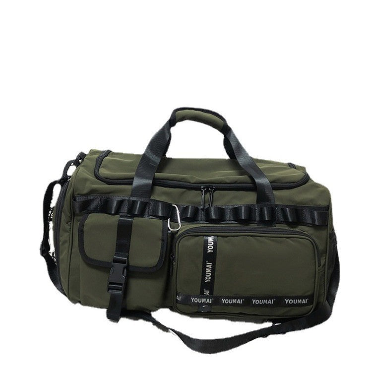 Men's Large Capacity Boarding Short Distance Dry Travel Bags