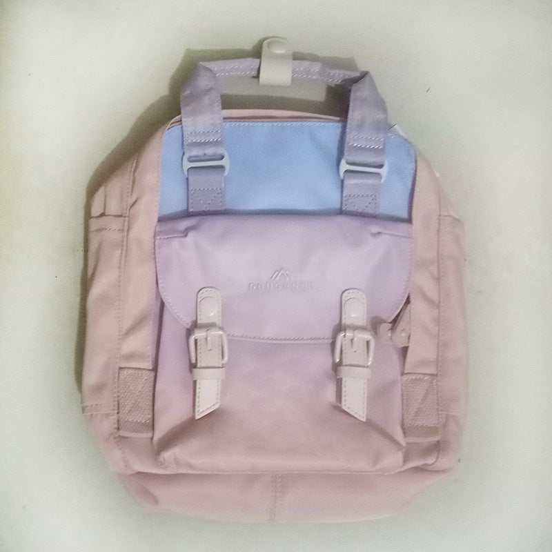 Donut Female High College Campus Leisure Backpacks