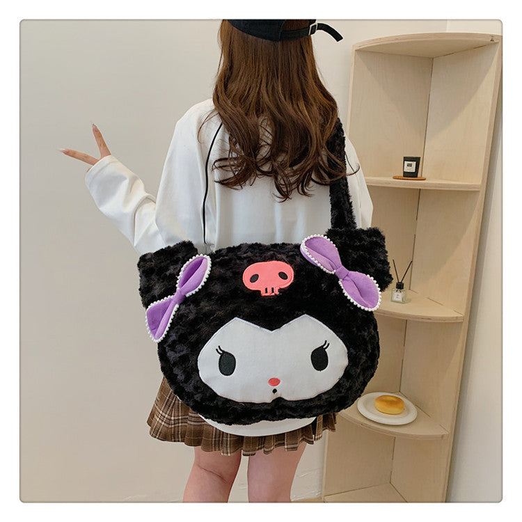 Women's Plush Kitty Big Face Cute Clow Women's Messenger Bag