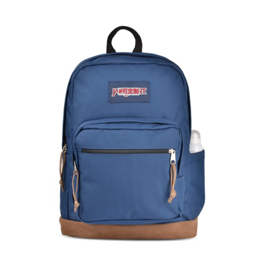 Suede Stitching Twilight Jess Computer Vintage Backpacks