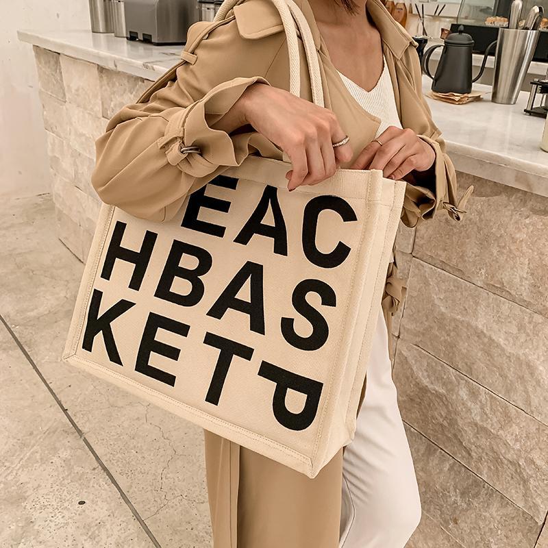 Beautiful Textured Niche Large Capacity Canvas Shoulder Bags