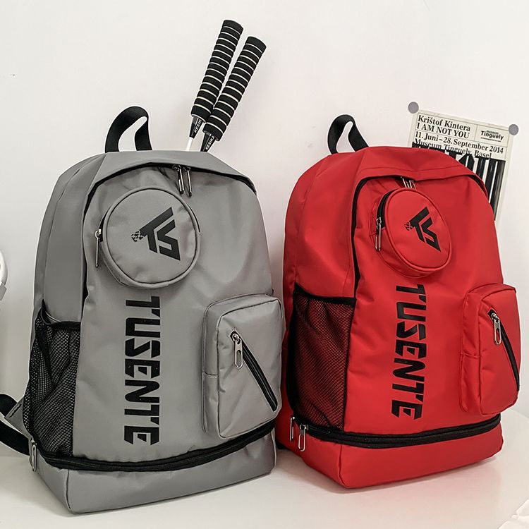 Men's Fashion Korean Style Design Badminton Personality Backpacks