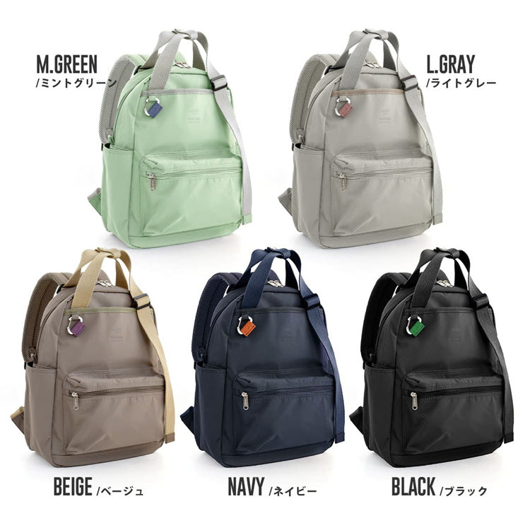 Slouchy Stylish Trendy Waterproof Portable Commuter Backpacks