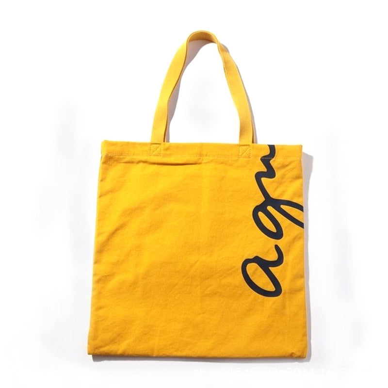 Magazine Trendy Portable Shopping College Style Women's Shoulder Bag
