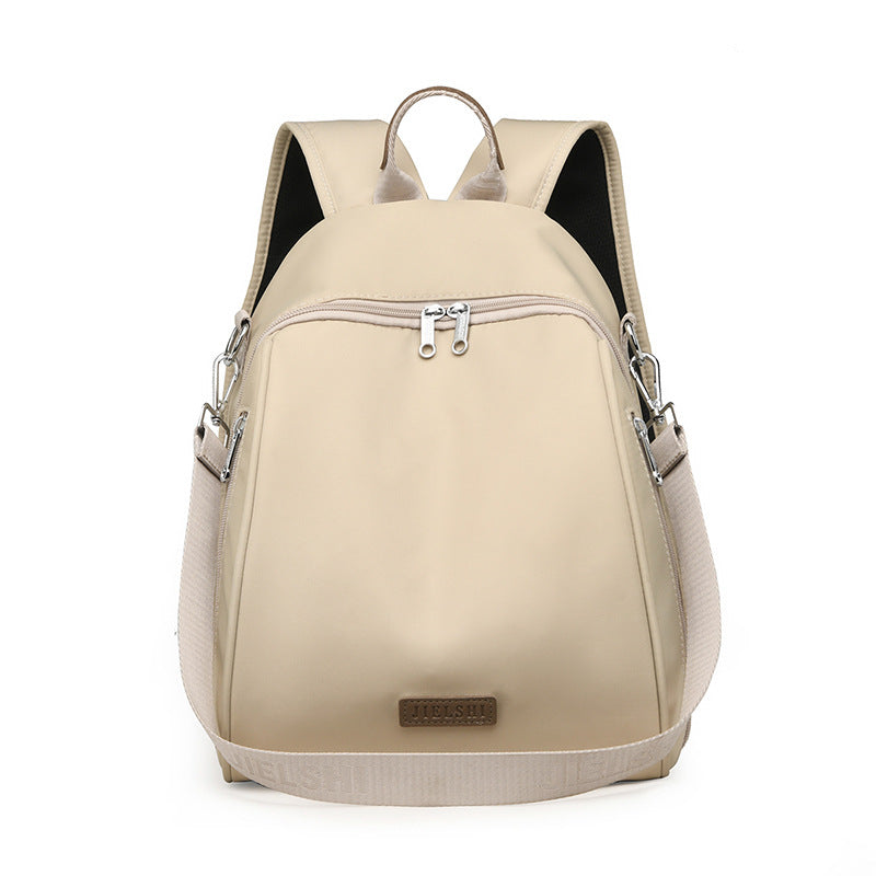 Women's Large Capacity Textured Oxford Cloth Stylish Backpacks