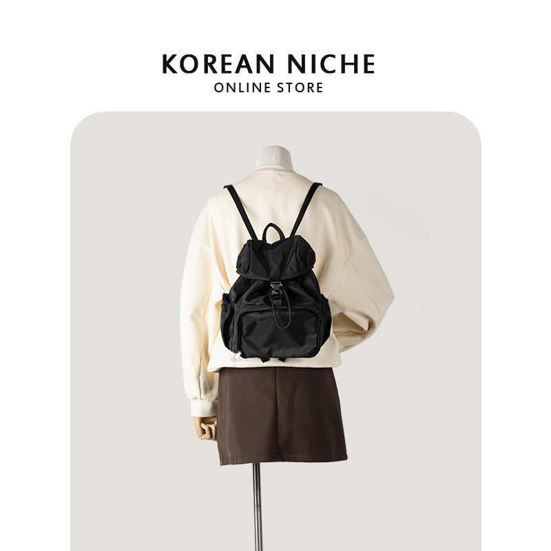 Women's Korean Niche Design Nylon Material Solid Color Backpacks
