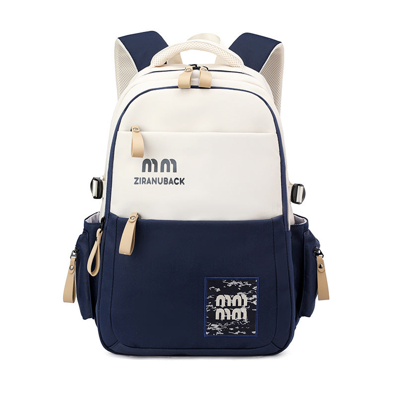 Female Cute Large Capacity Simple Junior Middle School Students' Schoolbags