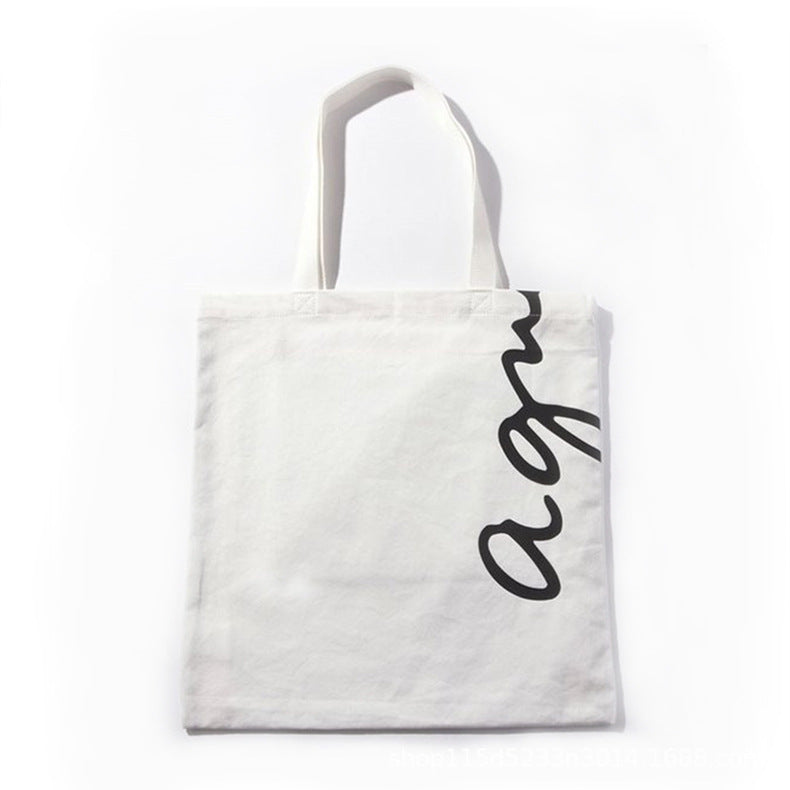 Magazine Trendy Portable Shopping College Style Women's Shoulder Bag