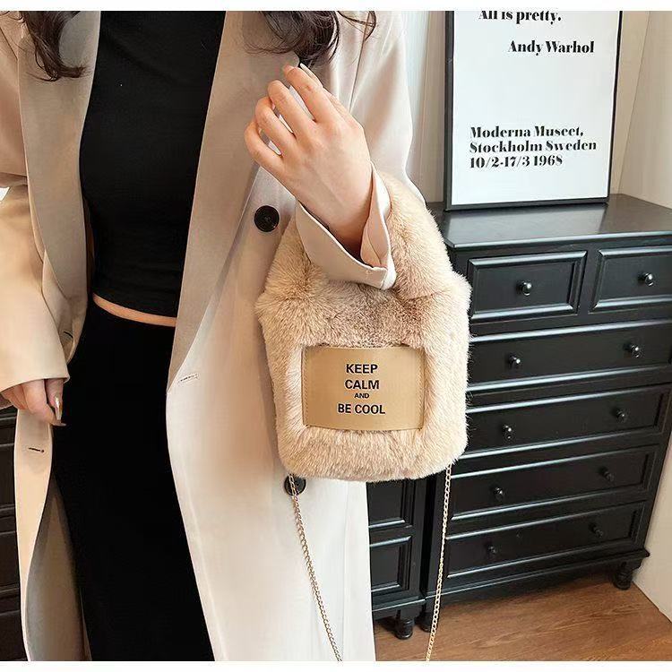 Niche Design Plush Simple Daily Letter Chain Trendy Women's Handbag