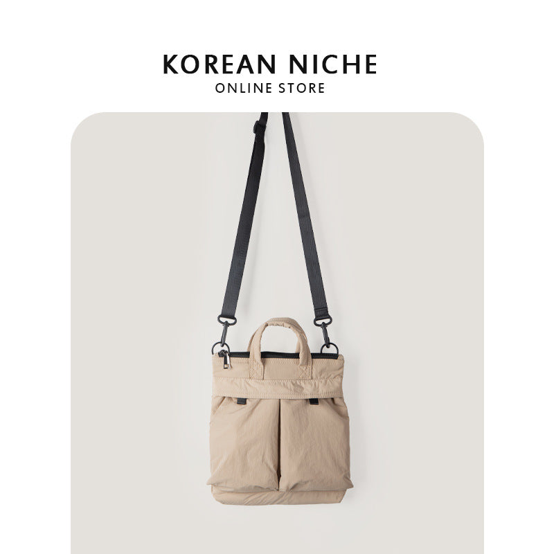 Simple Style Nylon Summer Niche Large Shoulder Bags