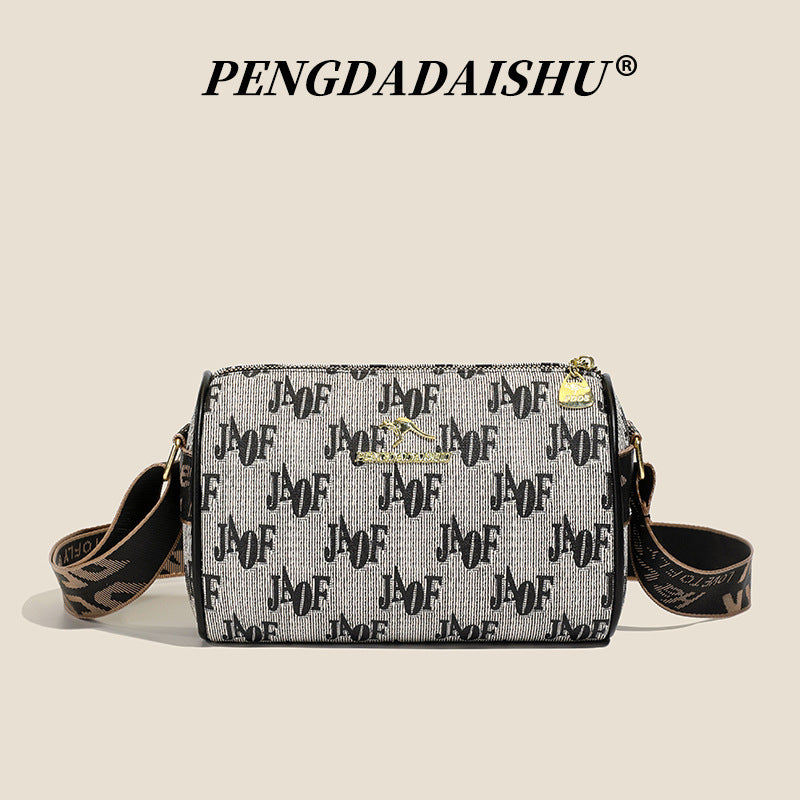 Women's Printed Wide Strap Trendy Fashion Commuter Women's Shoulder Bag
