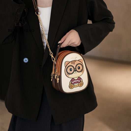 Classy Source Mobile Practical Chain Design Crossbody Bags