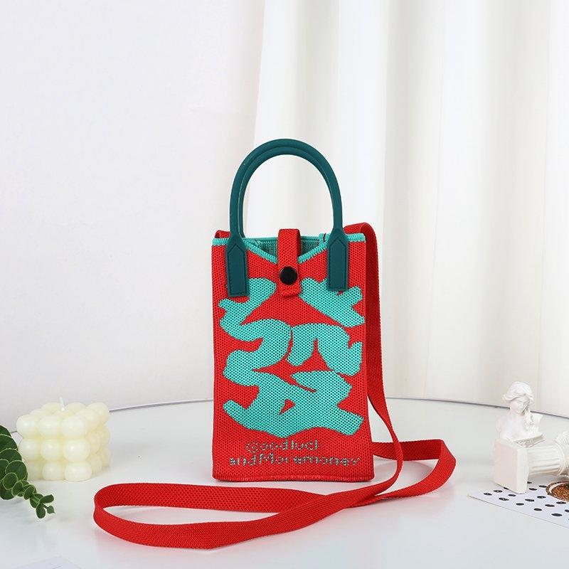 Mobile Versatile Personality Cartoon Cute Lady Hand Bags