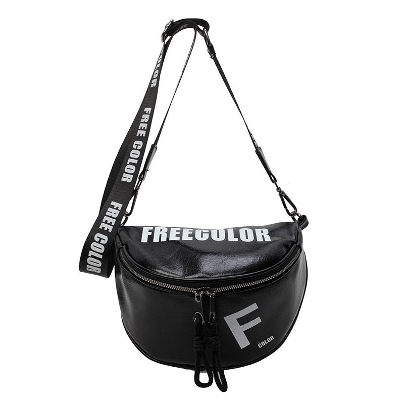Women's Urban Simple Fashion Large Capacity Slanted Bags