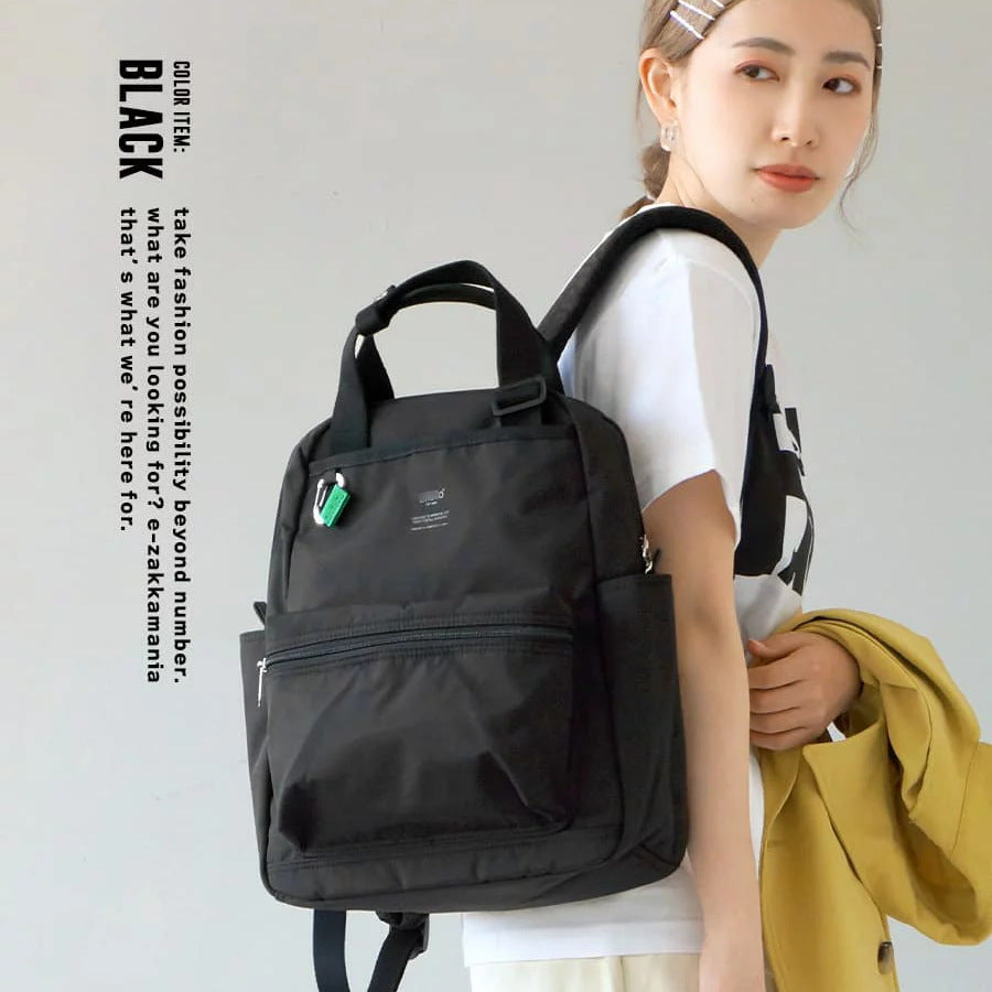 Slouchy Stylish Trendy Waterproof Portable Commuter Backpacks