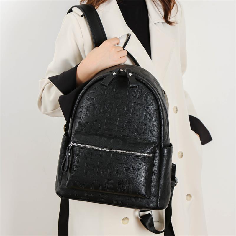 Women's Embossing Letters High-grade Large Capacity Lightweight Backpacks
