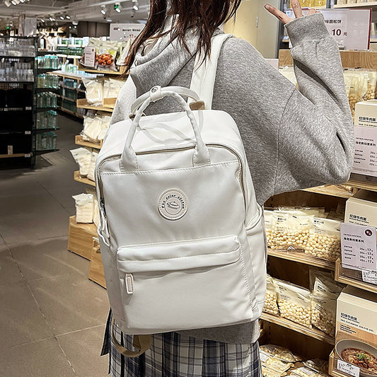 Women's & Men's Korean Large Capacity Versatile Contrast Computer Elementary School Students' Schoolbags