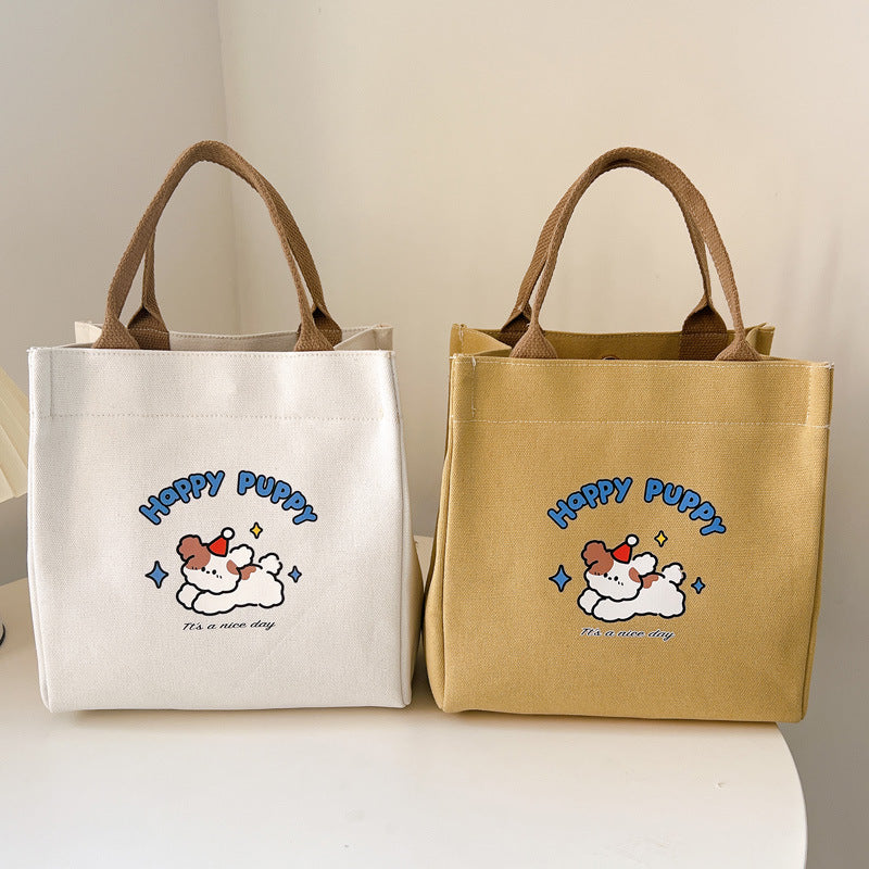 Women's Fashion Lunch Box Korean Style Cloth Versatile Family Bags