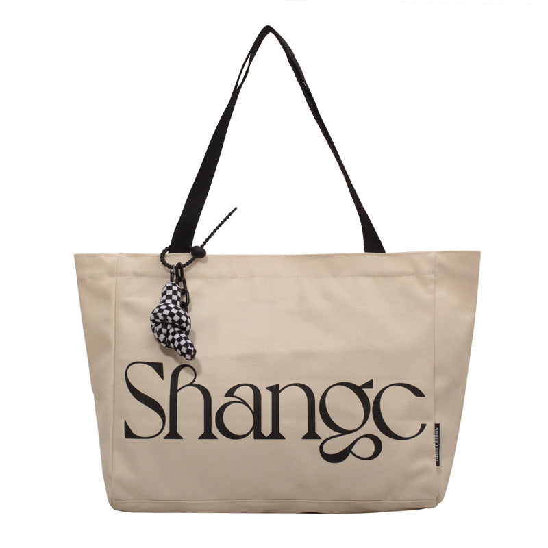 Women's Urban Simple Fashion Nylon Large Capacity Tote Bags