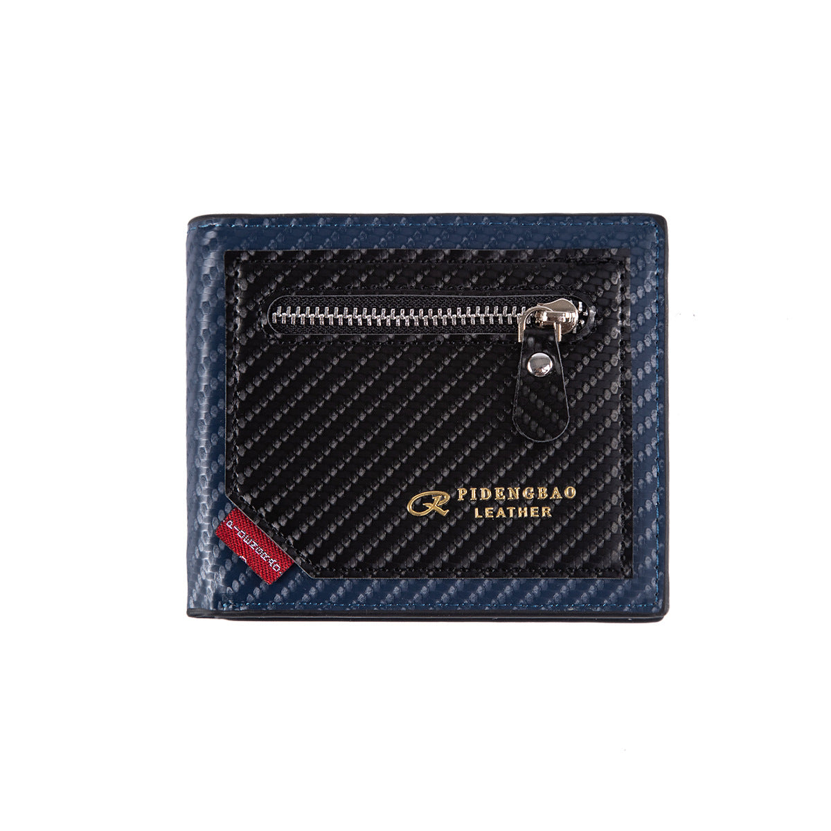 Men's Thin Two-fold Swiping Retro Fashion Carbon Men's Wallet