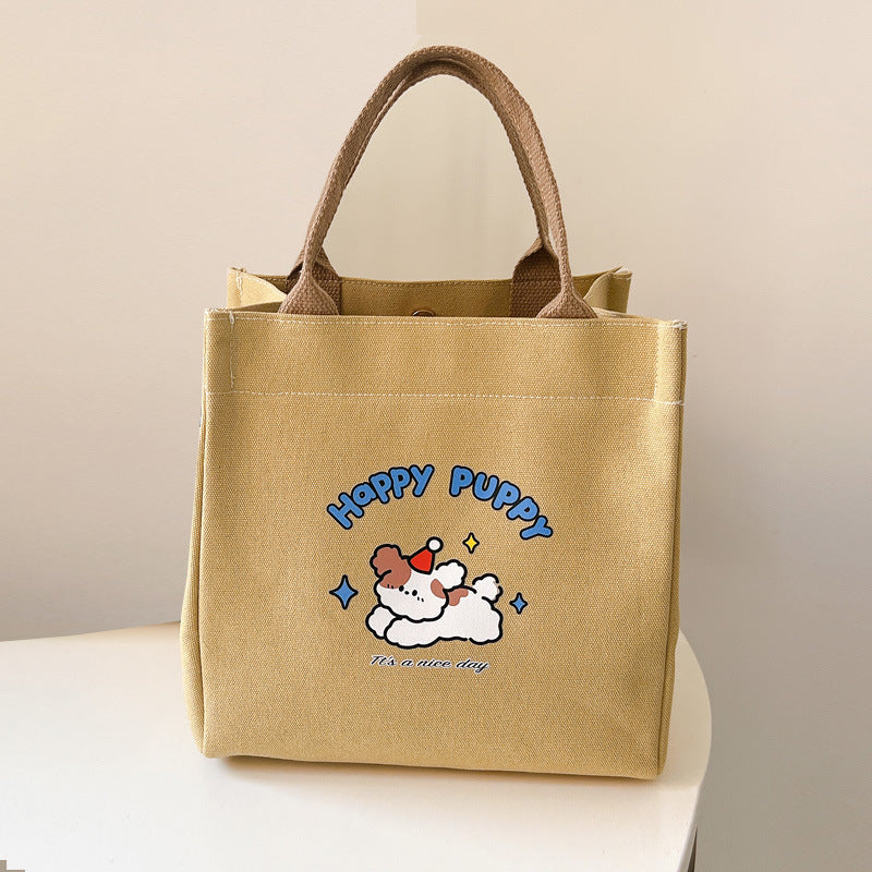 Women's Fashion Lunch Box Korean Style Cloth Versatile Family Bags