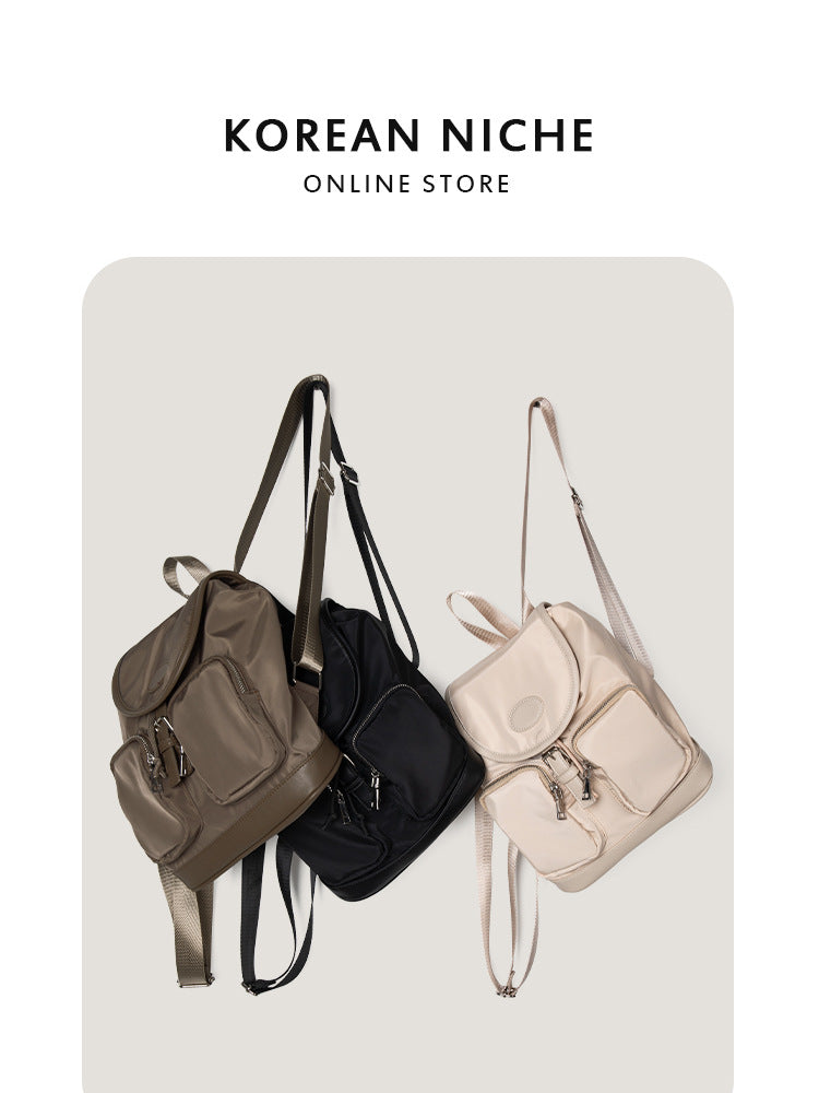 Women's Design Waterproof Nylon Leisure Commute Backpacks