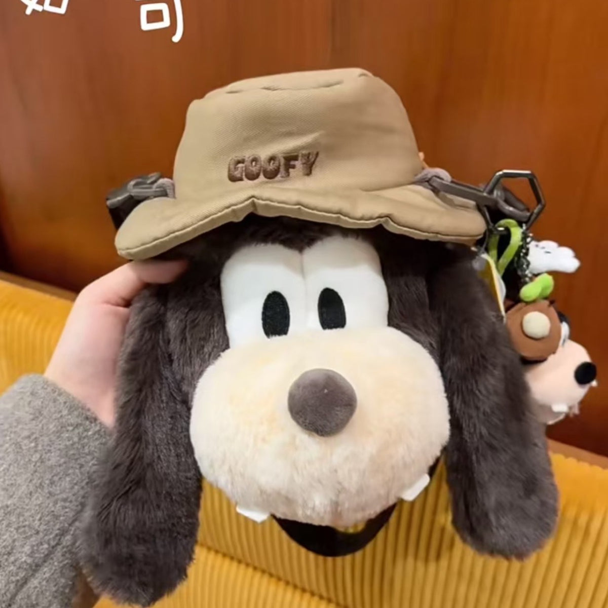 Big Ears Plush Portable Soft Adorable Hat Dog Women's Shoulder Bag