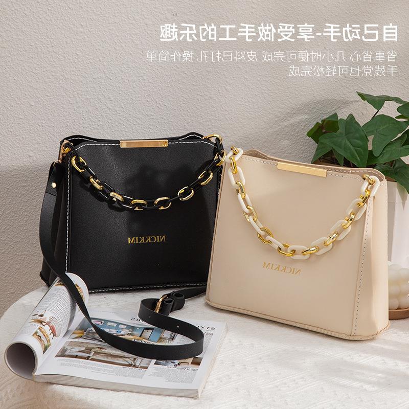 Hand-woven Handmade Material Homemade Sewing Large Women's Shoulder Bag