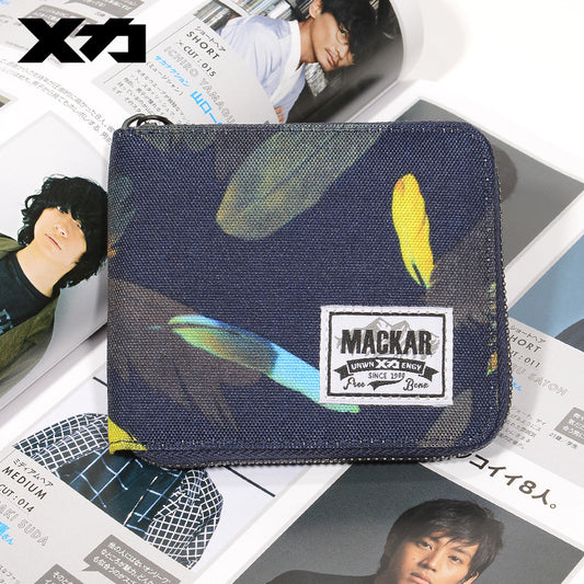 Beautiful Fashion Short Business Simple Zipper Men's Wallets