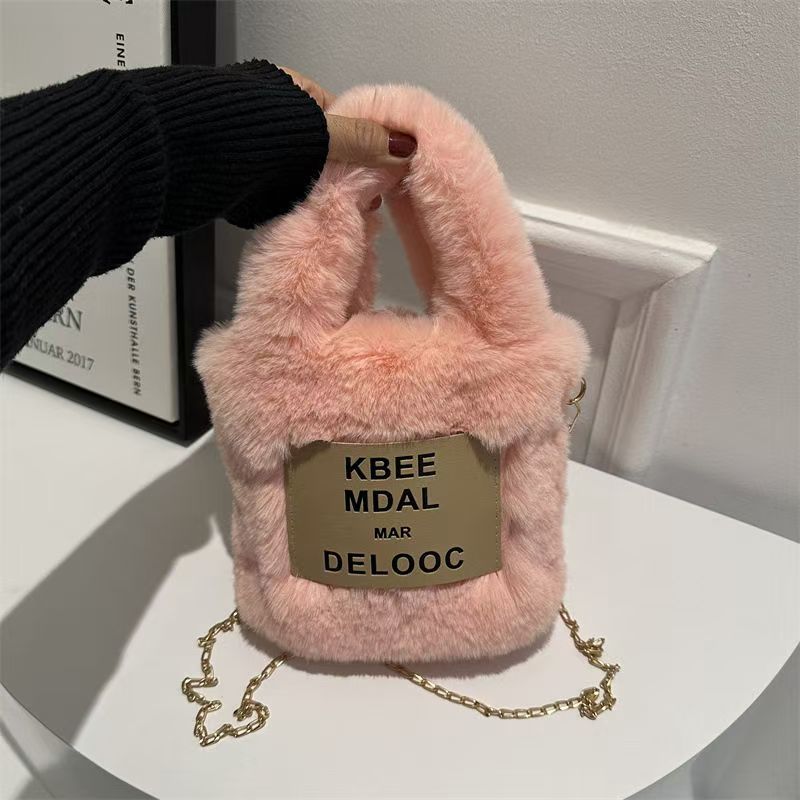 Niche Design Plush Simple Daily Letter Chain Trendy Women's Handbag