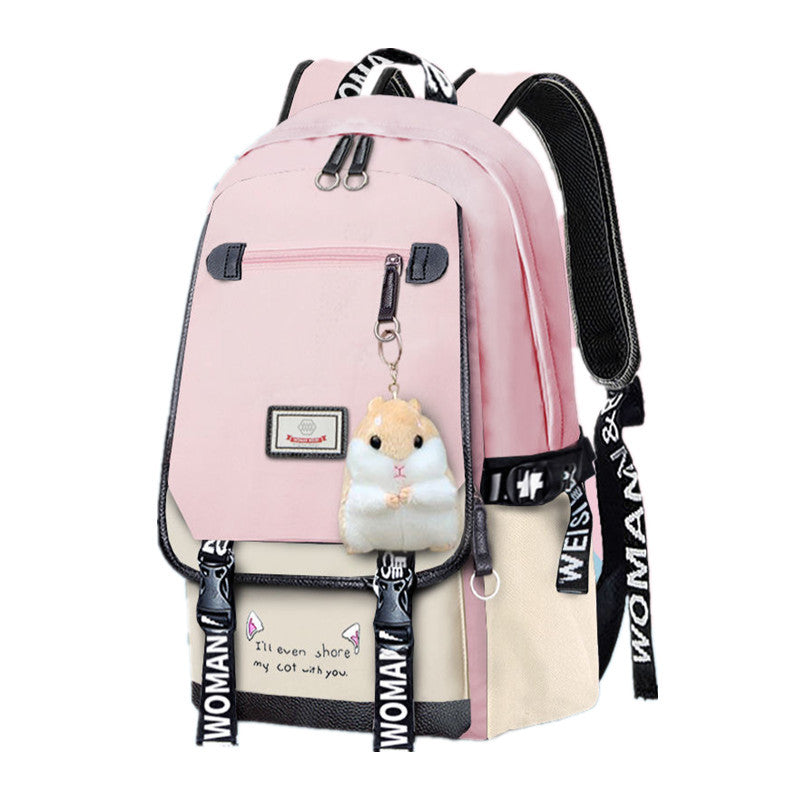 Women's Classy Korean Early High Campus Backpacks