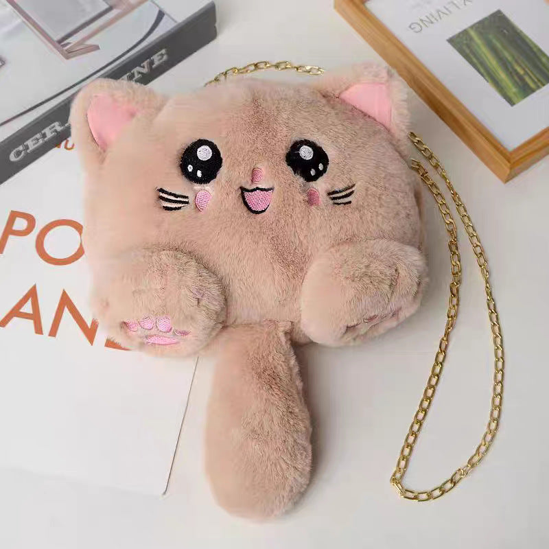 Women's Cute Cat Cartoon Plush High-grade Women's Messenger Bag