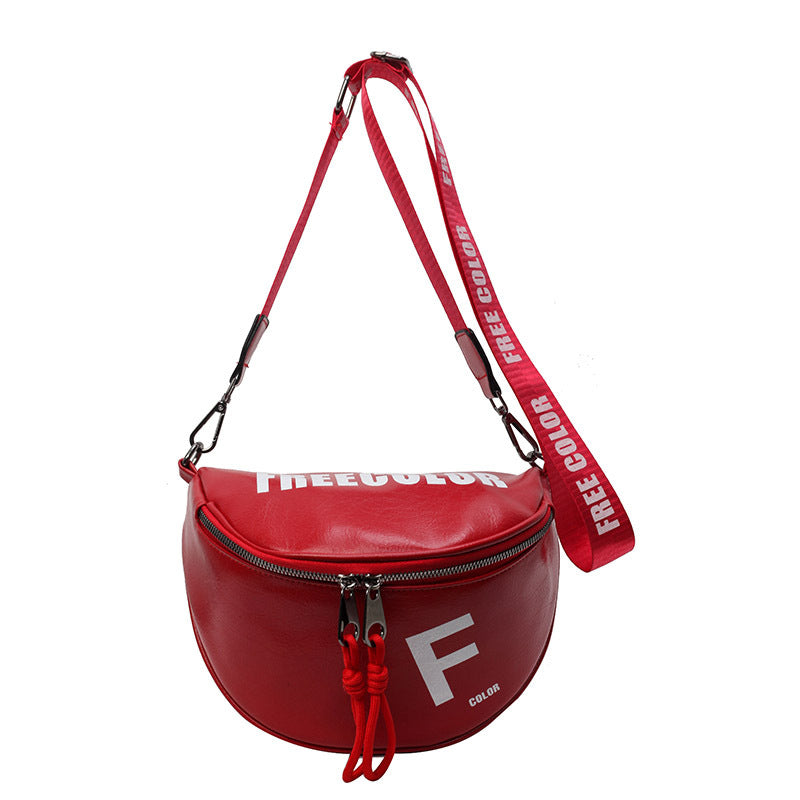 Women's Urban Simple Fashion Large Capacity Slanted Bags
