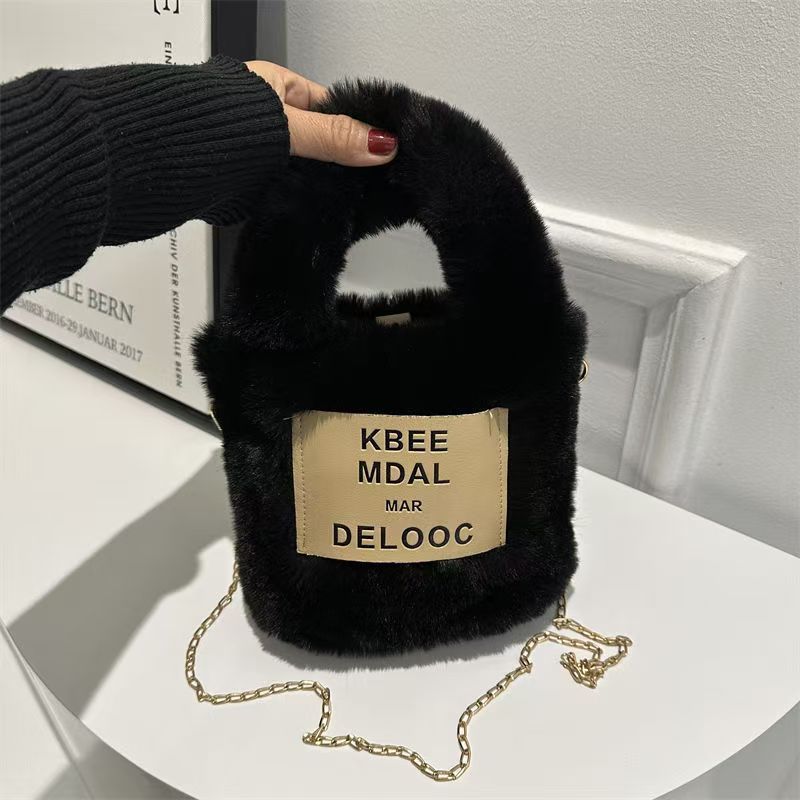 Niche Design Plush Simple Daily Letter Chain Trendy Women's Handbag