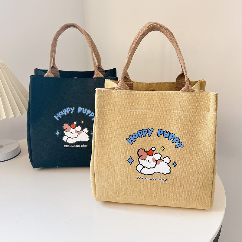 Women's Fashion Lunch Box Korean Style Cloth Versatile Family Bags