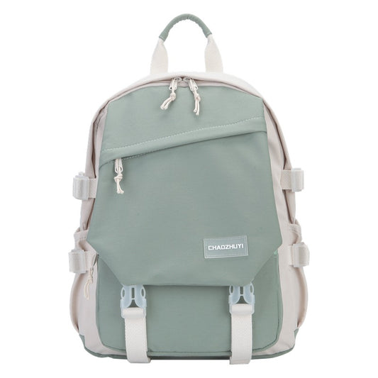 Women's Fashionable Korean Style Simple Junior's Lightweight Middle School Students' Schoolbags