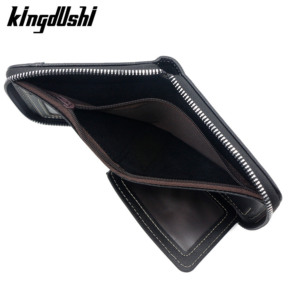 Men's Contrast Short Multiple Slots Chain Hinge Men's Wallet