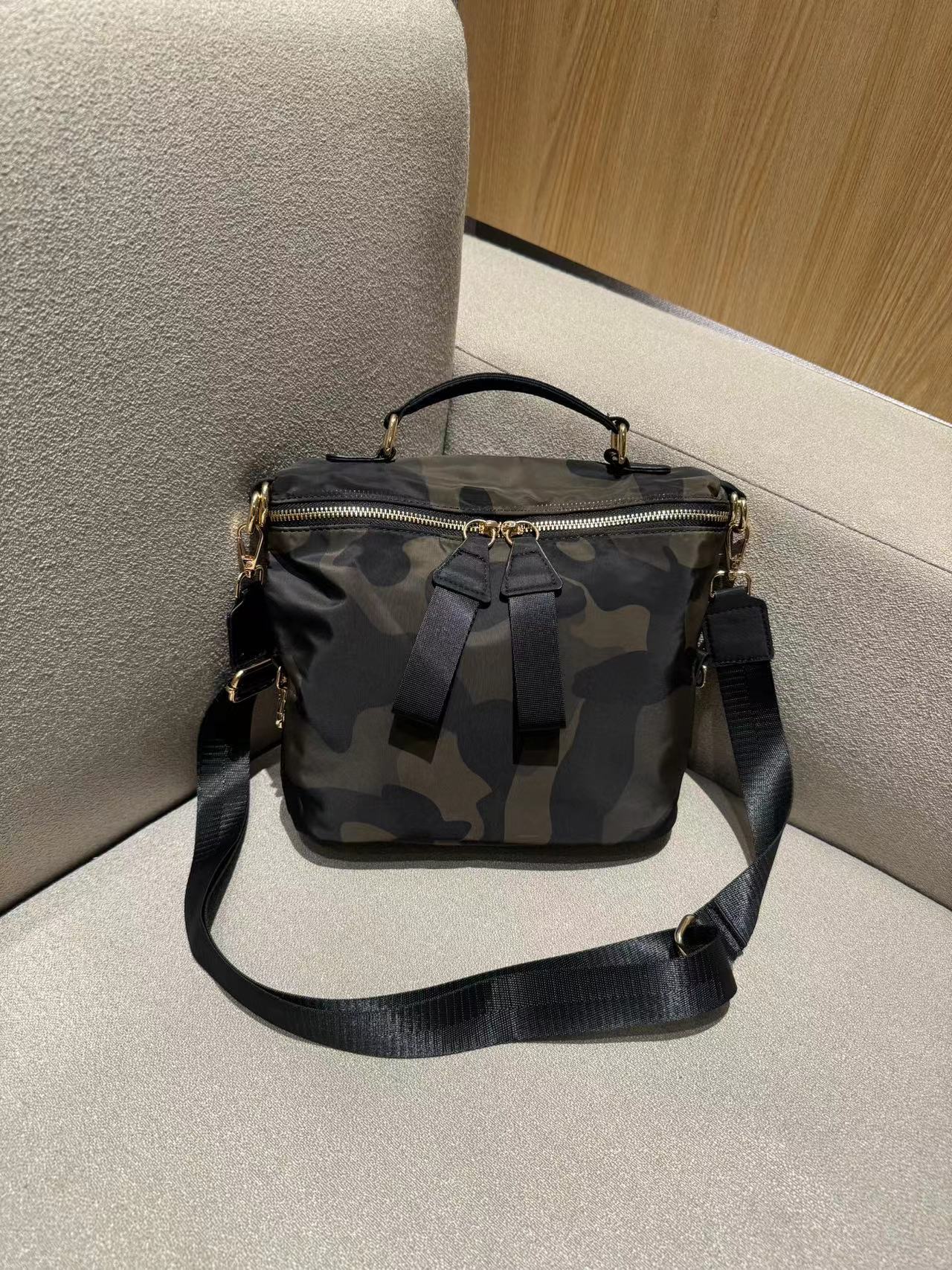 Medium Saddle Nylon Cloth Fashion Camouflage Crossbody Bags