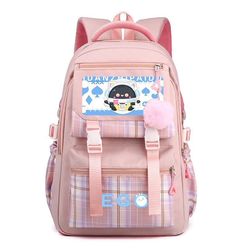 Egg Puff Party Good-looking Burden Alleviation Backpacks