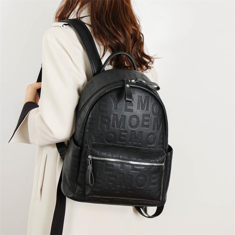 Women's Embossing Letters High-grade Large Capacity Lightweight Backpacks