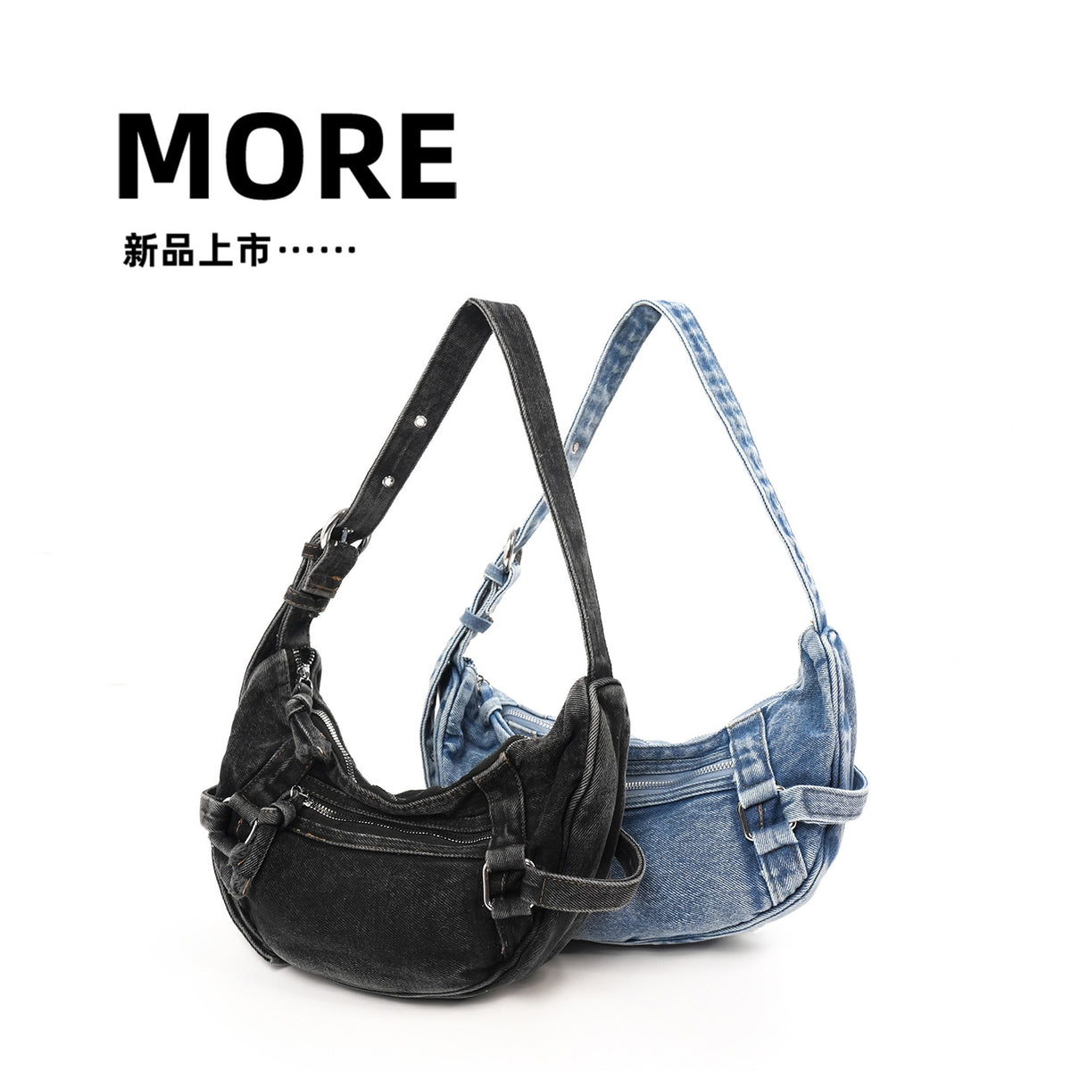 Women's Korean Fashion Dumpling Leisure Washed-out Denim Women's Messenger Bag
