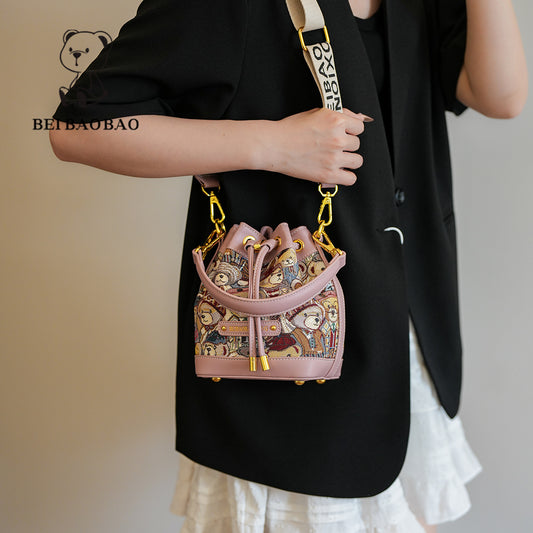 Women's Source Niche Design Fashionable Drawstring Crossbody Bags