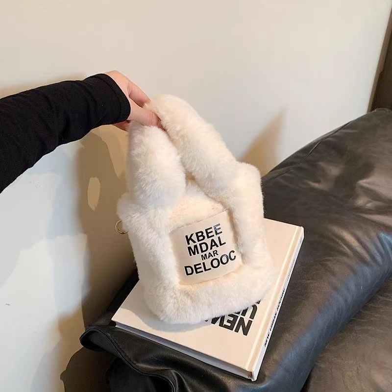 Niche Design Plush Simple Daily Letter Chain Trendy Women's Handbag