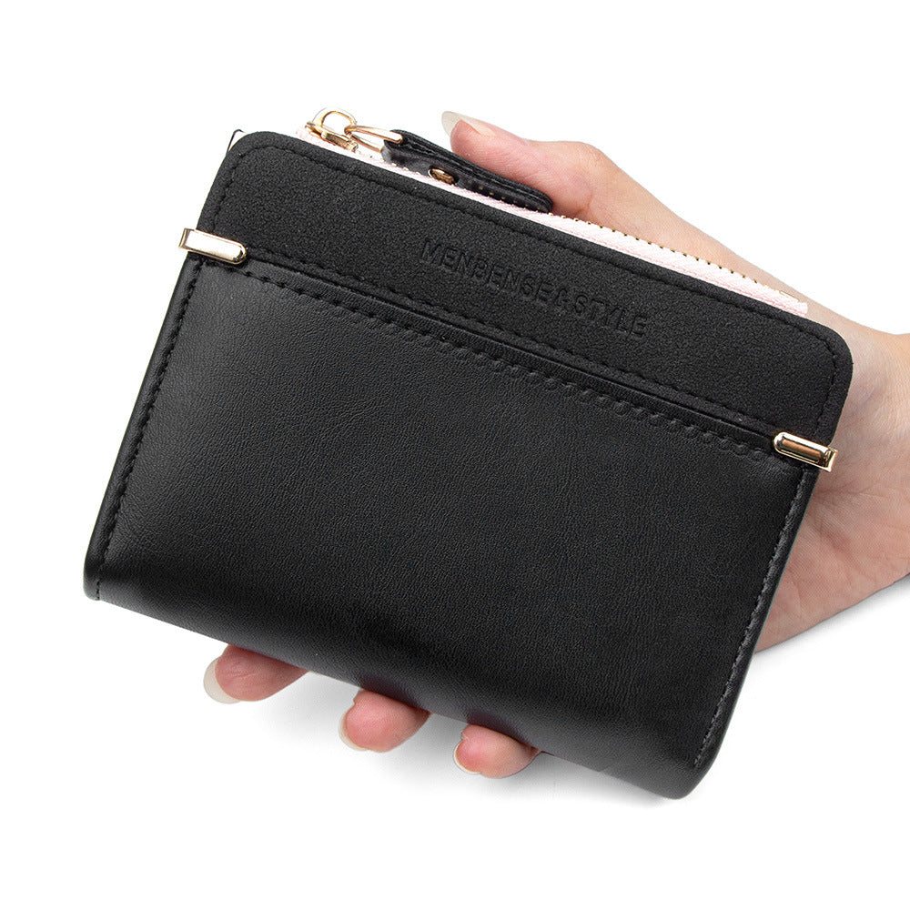 Women's Short Fashion Zipper Korean Simple Multi Ladies Wallet