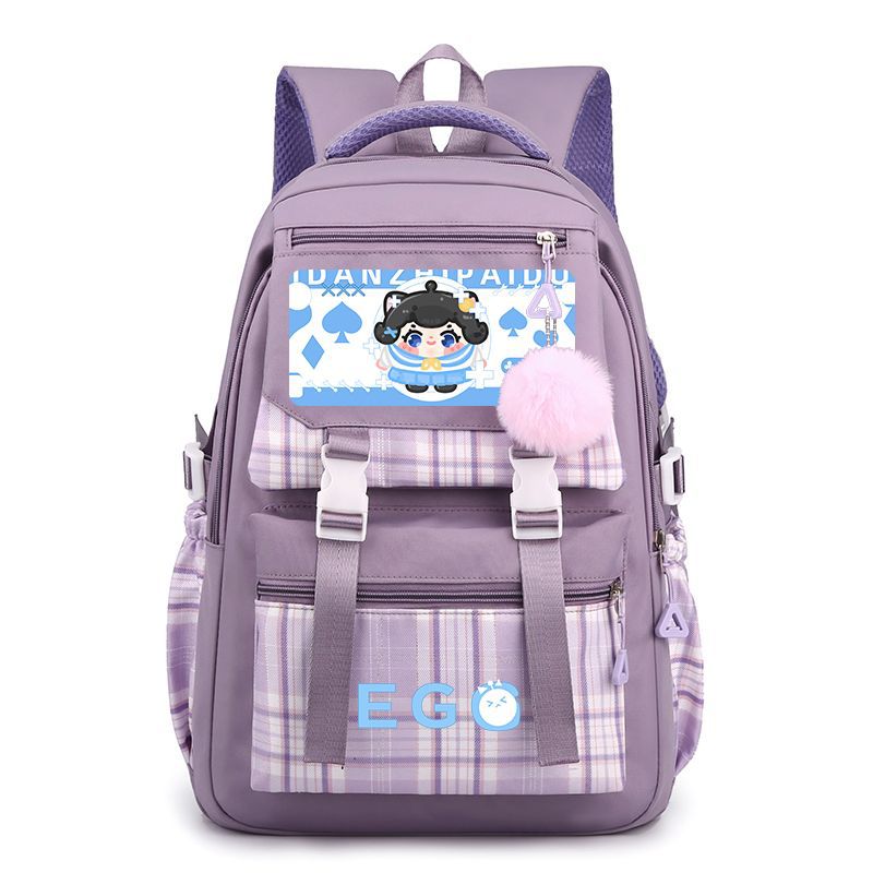 Egg Puff Party Good-looking Burden Alleviation Backpacks