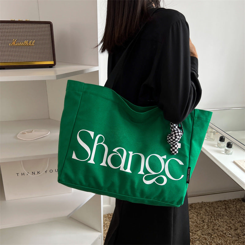 Women's Urban Simple Fashion Nylon Large Capacity Tote Bags