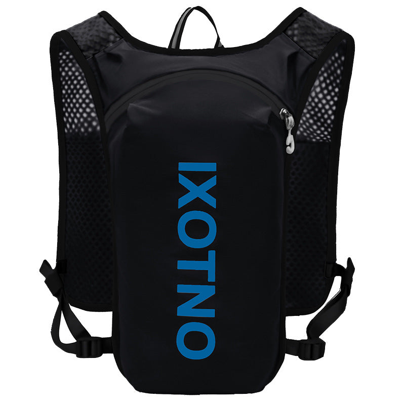 Running Pouch Riding Lightweight Cross-country Marathon Backpacks