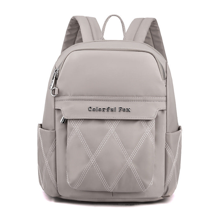 Women's Large Capacity Korean Style Fashionable Embroidered Backpacks