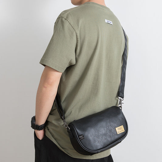 Men's Fashion Leather Leisure Korean Style Retro Men's Messenger Bags